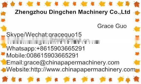 China Dingchen Supplier 1800mm 8-10 tons/day Recycled Paper Machinery for Making A4 Paper/Printing Paper Jumbo Roll Price