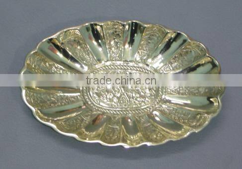 Aluminium Serving Bowl