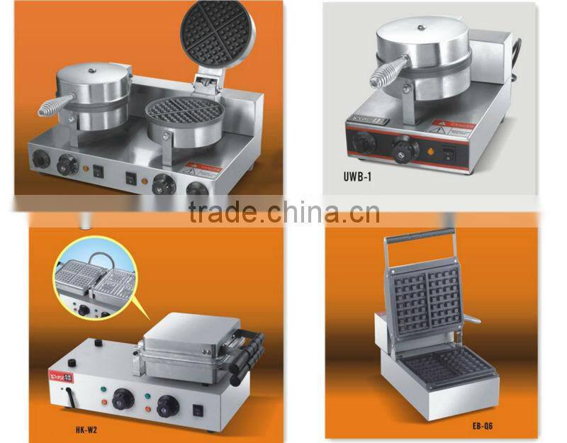 Commercial electric double waffle maker machines