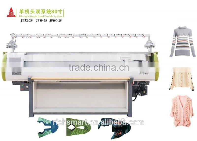 Single Carriage Three System 60"/72" Computerized Flat Knitting Machine