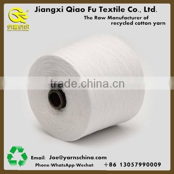 factory direct selling recycled glove yarn blended yarn from China