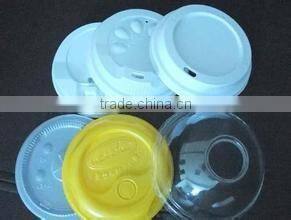 PVC Line Of Plastic Cup Sealing Lid Machine