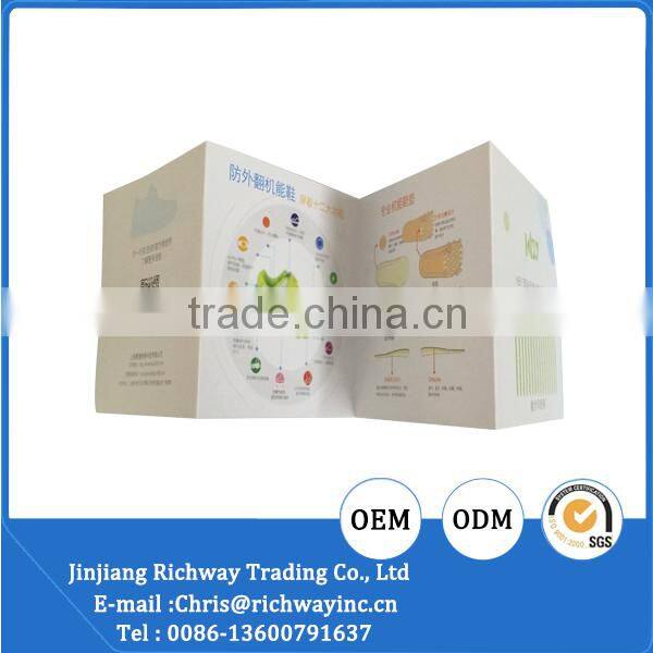 Book of production specification printing