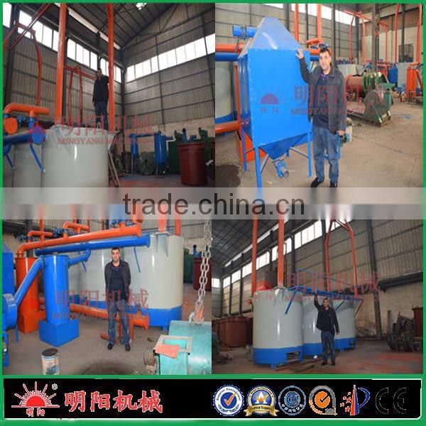 Wood log smokeless charcoal stove price/sawdust carbonization furnace/industrial charcoal making machine