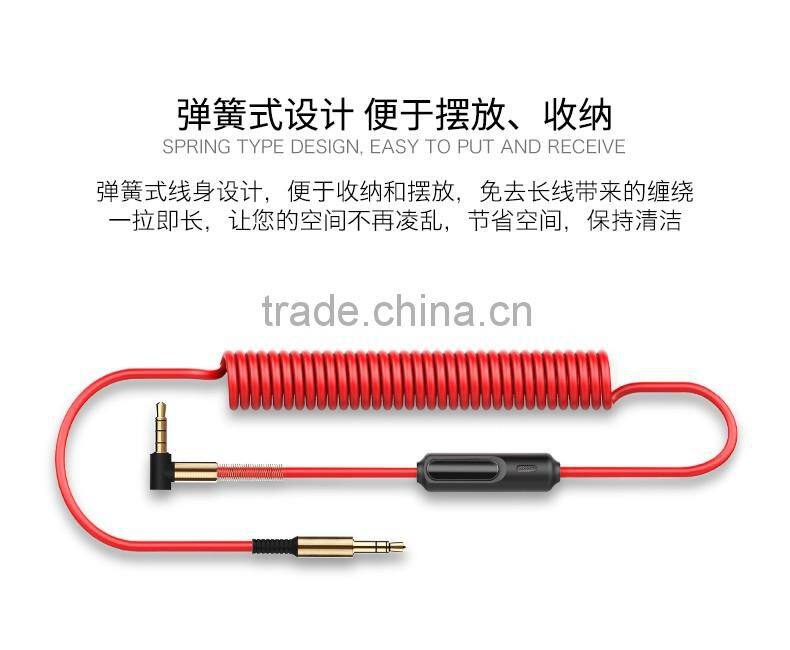 Joyroom S602 3.5mm Audio Cable 1.5M Universal Aux Spring Ure Stereo Audio Cable Male to Male MT-5794