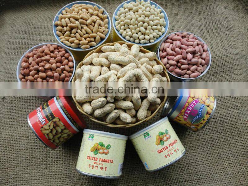 Chinese goods raw organic peanuts ground nut in shell