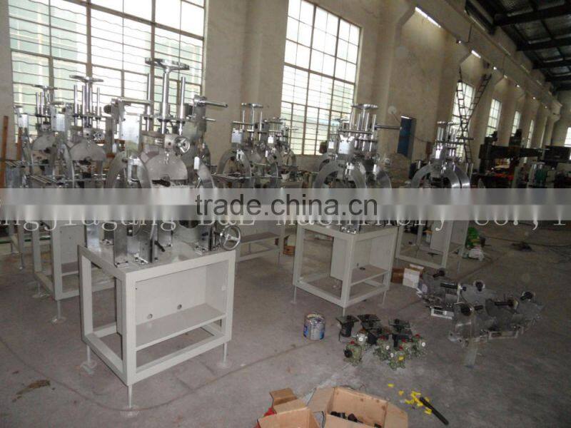 PS Photo Frame Moulding Machine