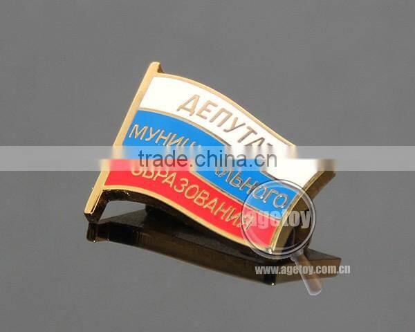 Custom Patriotism Theme Banner Safety-pin Emblem Gold Plated Engraved Metal Enamel Russia National Flag Pin Badge