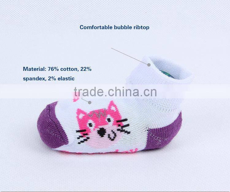 children weekly socks beautiful and comfortable cotton socks for baby