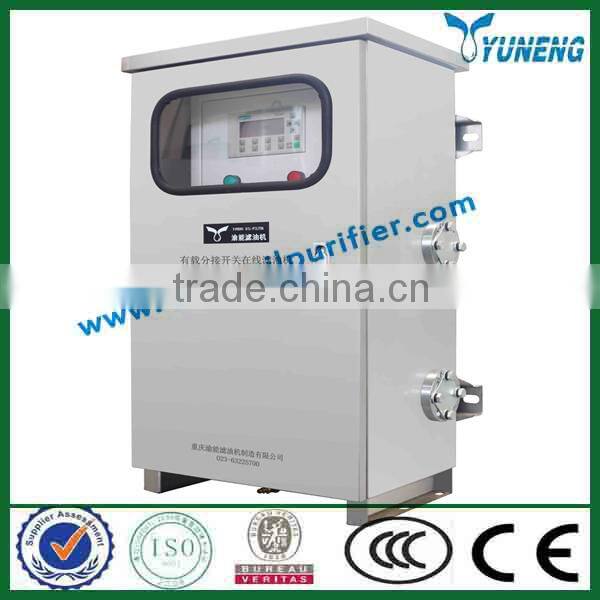 China Top Supplier Tap Changer Transformer Oil Purifier