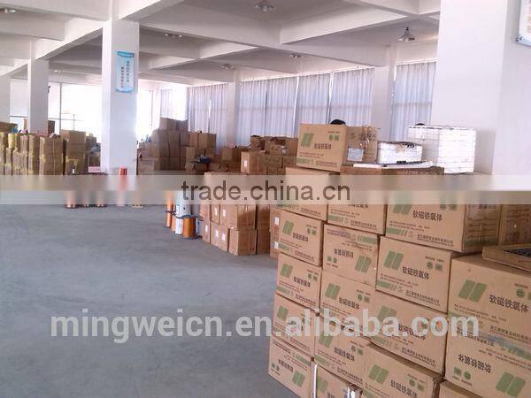 dual output voltage switching power supply