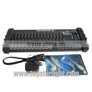 New 192CH light control hot selling with factory price