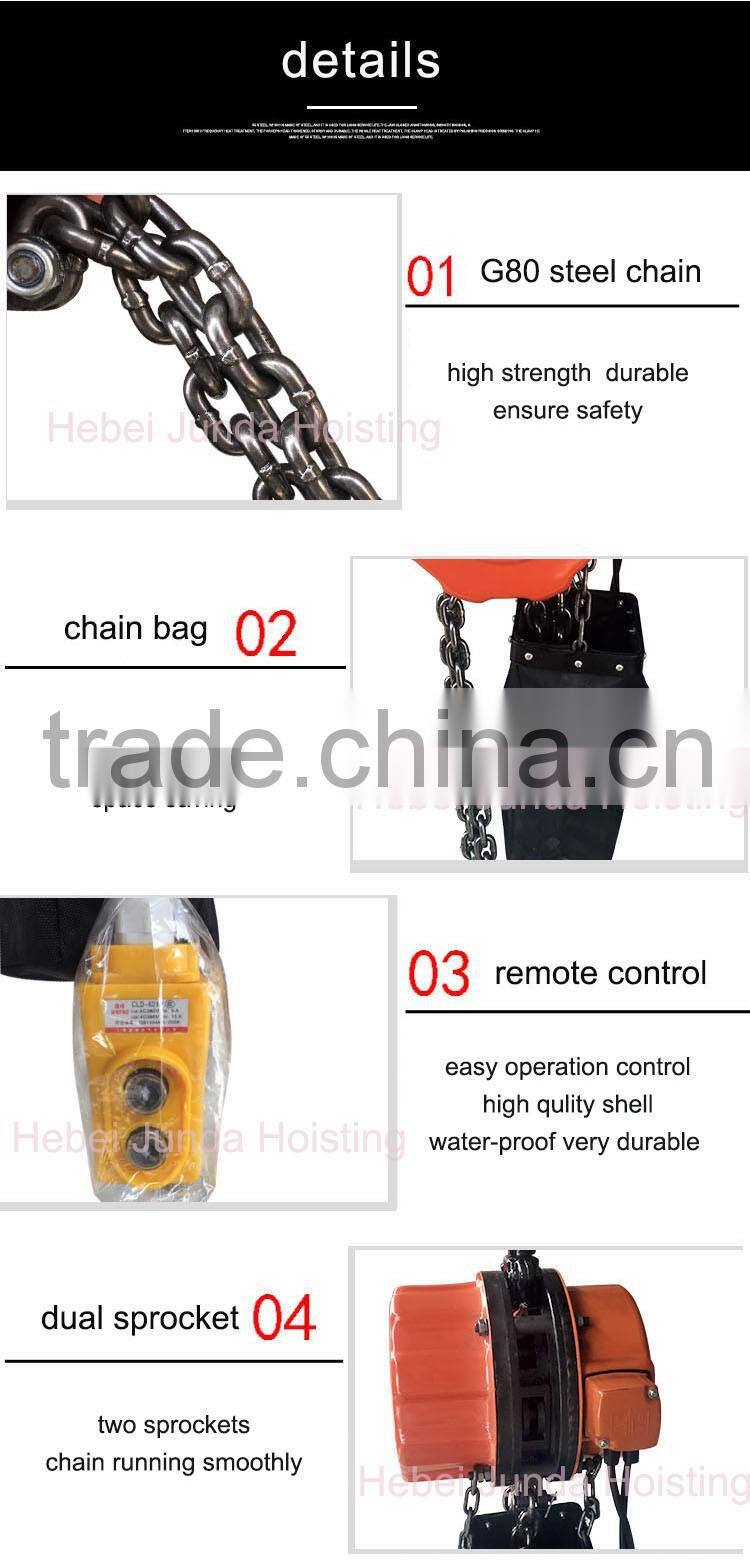 factory price electric chain hoist with chain bag 380V/3phase DHK Series 3M 1TON 2TON 3TON 5TON 10TON electric chain hoist