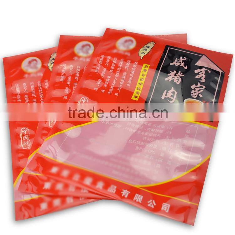 custom made 3 side seal nylon+pe lamination flat bag for food packing with printing