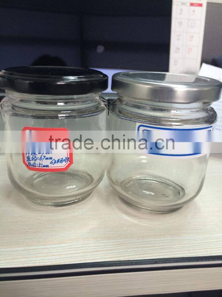 195ml round clear glass Jars with lids A-1