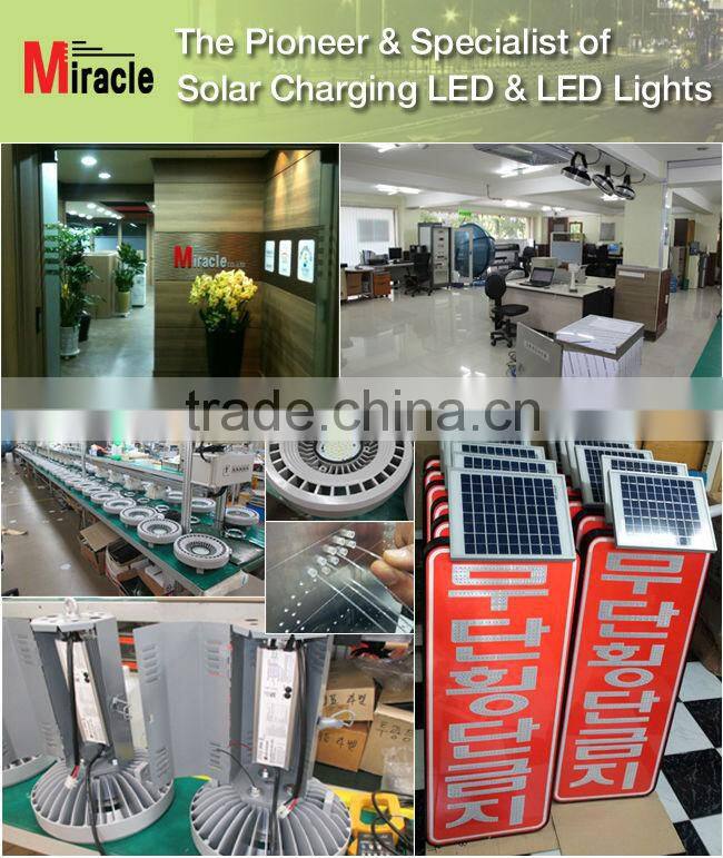 Solar Powered (Charging) LED Cat Eye (Road Stud / Pavement Marker) MS-110(Aluminum Alloy Waterproof IP68 Burial Type)