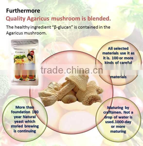 Natural and convenient to carry digestive japanese health supplement at price corresponding to the quantity ,small lot order ava