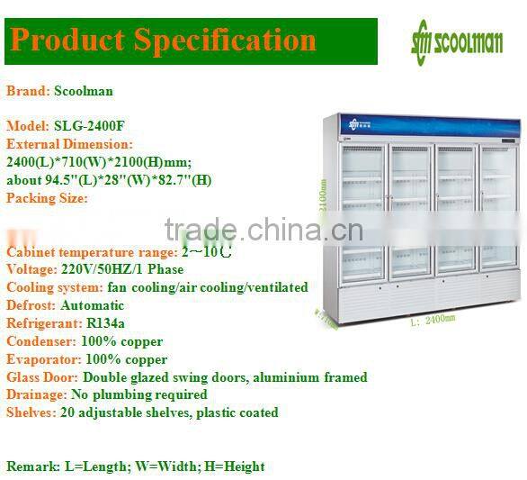 Self-contained Soft Drink Refrigeration Equipment