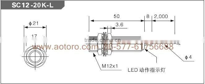speed sensor SC12-20K-L Gear speed sensor alibaba supplier