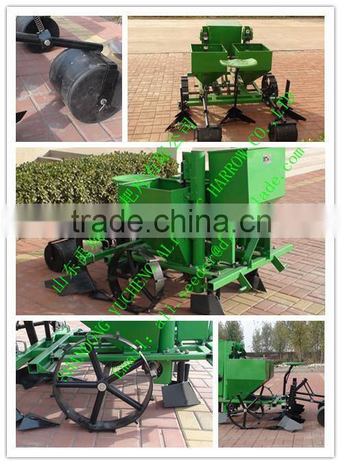 2CM series of single-row potato planter