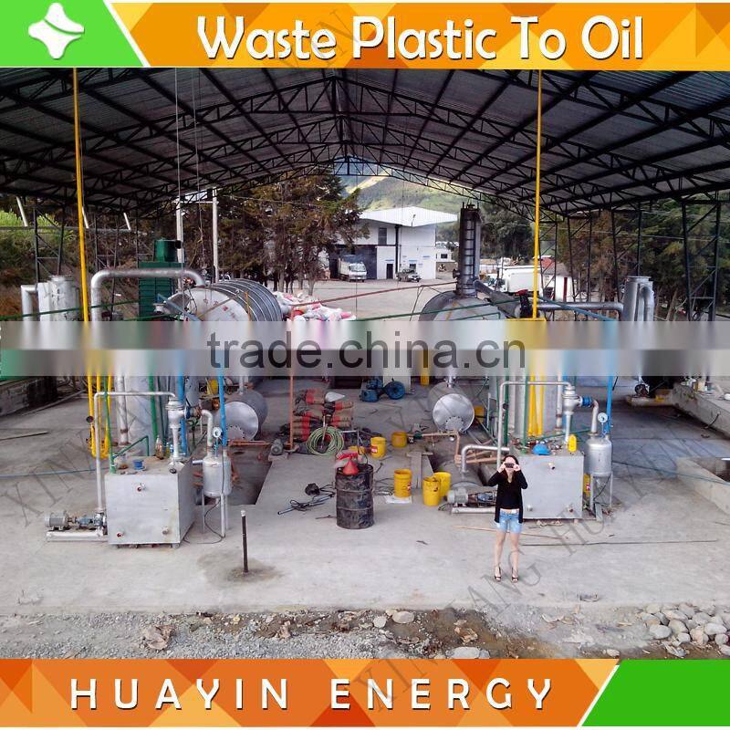 Continious Automatic used lubricants oil recycling plant