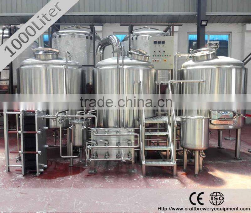 1000L,3000L,4000L,5000L light beer making system for sale