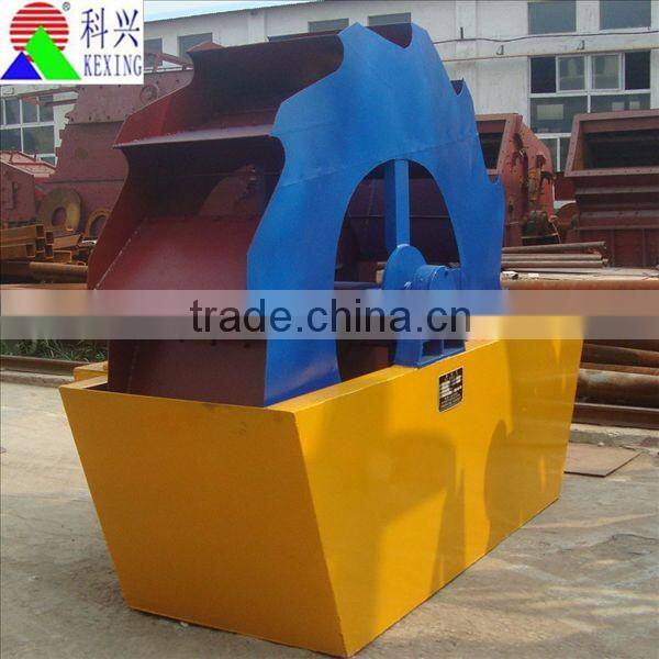 Superior Quality Sand Washing Equipment Mine Convenient Use