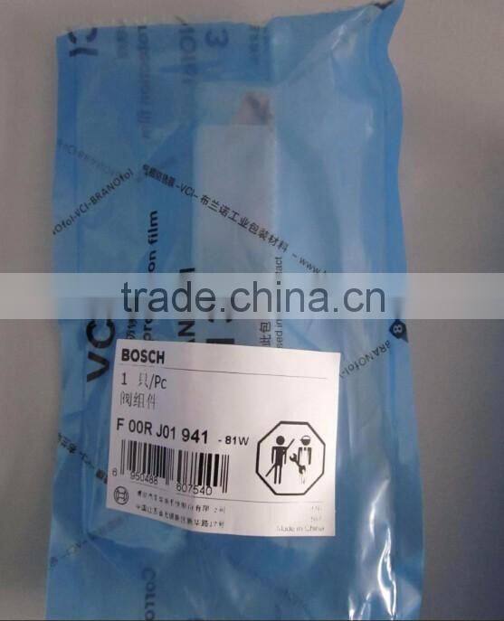 Injector spare parts Type valve bosch f00rj01941