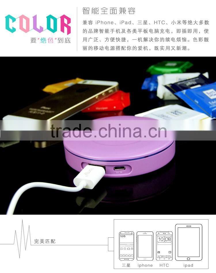 OPPUM 4400mah small size power bank 5V Li-polymer cell power bank VT-441