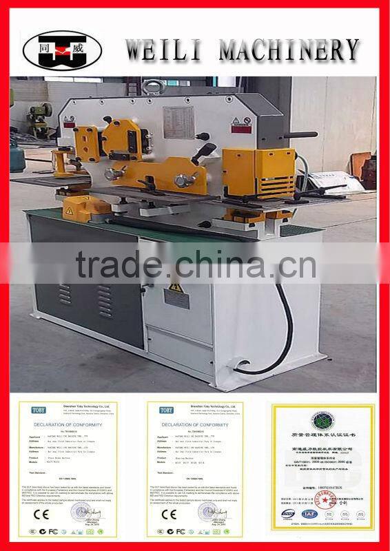 HIW-90E/L weili hydraulic ironworker machine