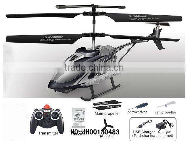 syma s107g rc helicopter