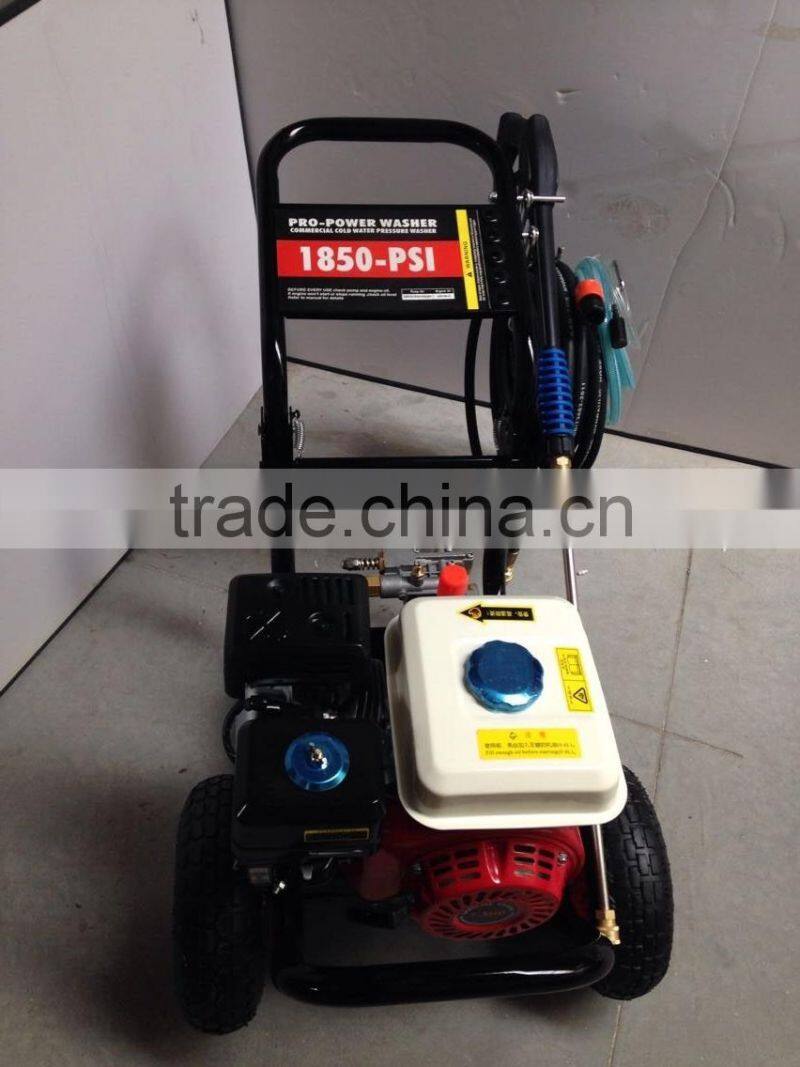 6.5HP(axial pump) High pressure washer Cleaning machine