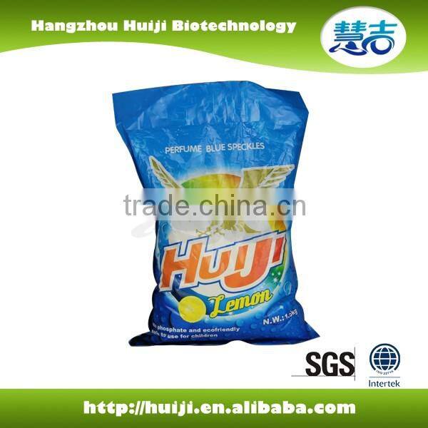 2016 new rich foam Lemon laundry powder