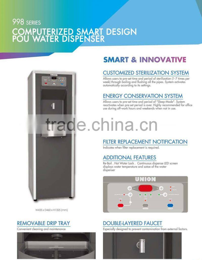 UO-998AG-RX Floor Standing Computerized Water Dispenser