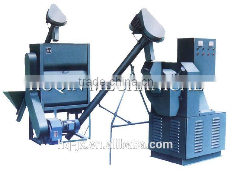 Hot Sale HKJ250 Animal Feed Pellet Machine