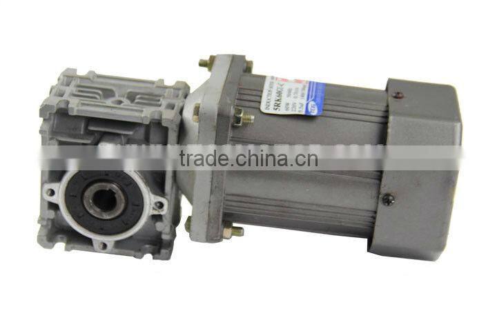 1/2HP 300RPM AC motor with worm gear NMRV series