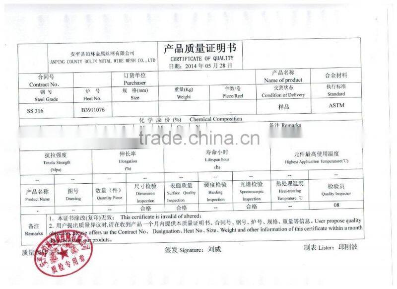 Stainless steel ss304 spiral welded perforated tube