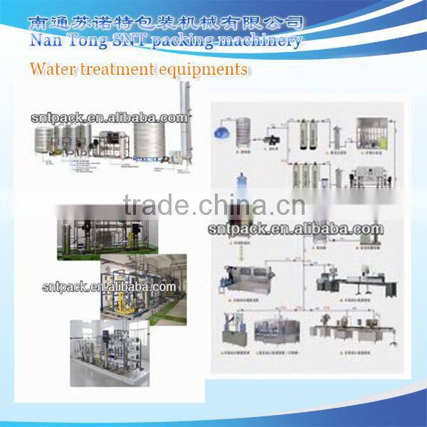 water treatment equipments suitable for pure water, mineral water, fruit juice
