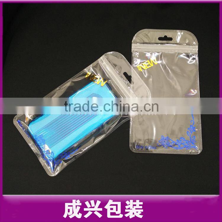 clear plastic zipper bag within printing flower/cell phone mobile case packaging sleeve/transparent poly bag