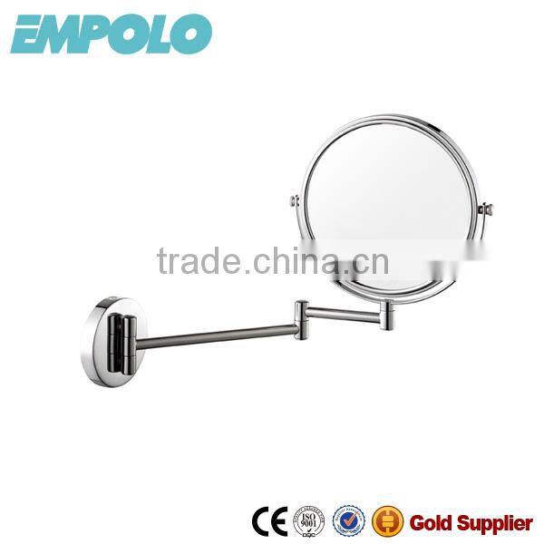 Adjustable Wall Mounted Shaving Mirror Bathroom Shaving Mirror MR8002