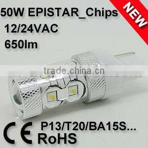 High Power &High Power led car door sill plate light