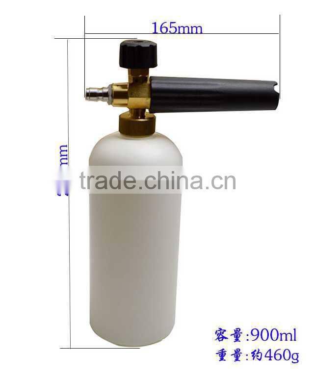 Brass snow foam spray with 1"4 in connector for washing cars motorcycles