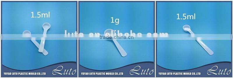 factory direct sales 2ml/1g digital measuring spoon