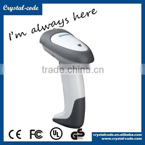 MD2230+ handheld laser barcode scanner with high performance