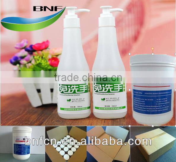 Food Grade Biological Disinfectant Agents