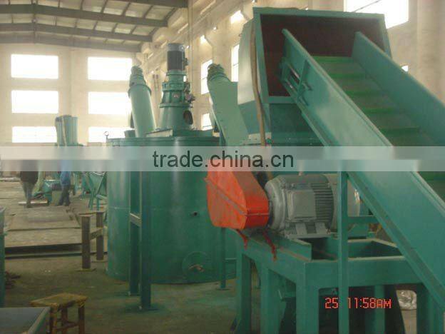 PET Bottle Recycling and Washing Machine