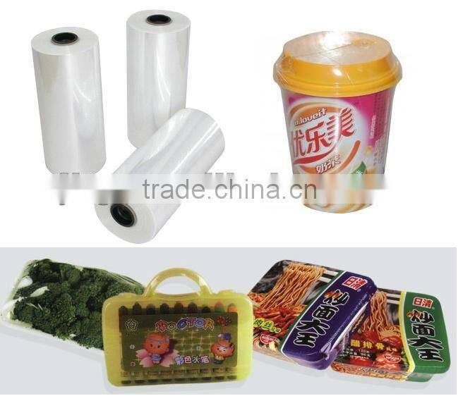 Automatic plastic cup sealing machine with shrink film