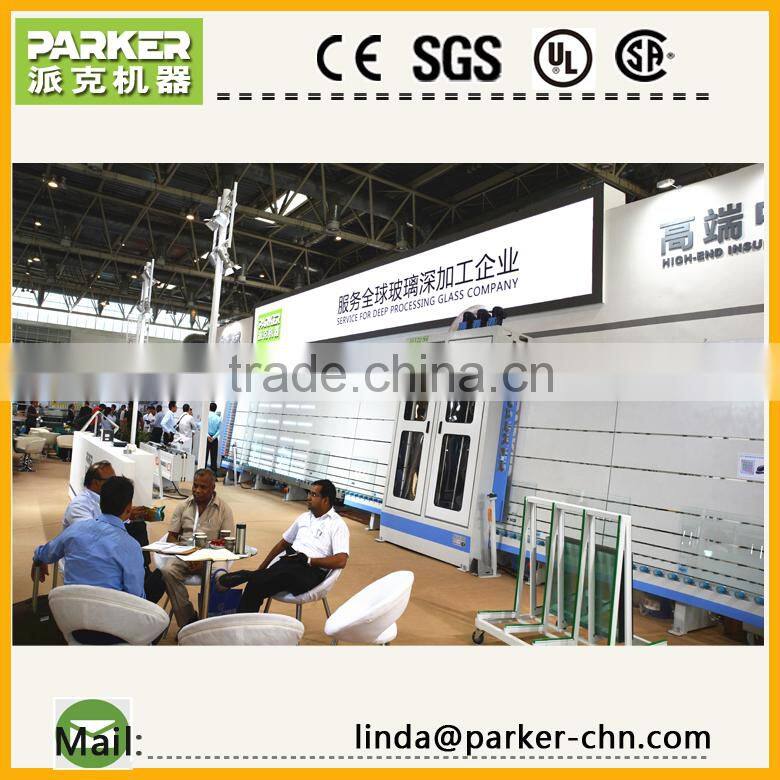 glass washing machine vertical glass washing machine cnc