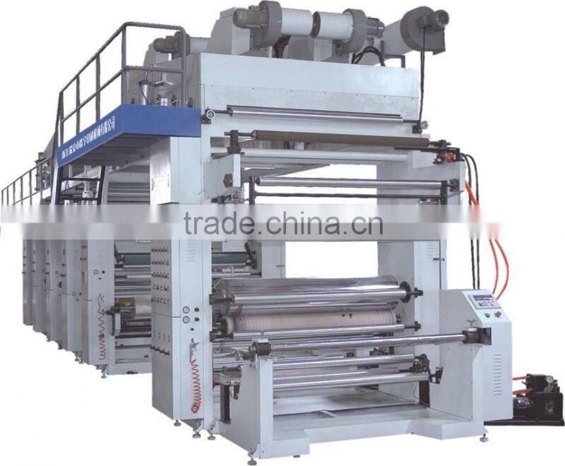 GFD-1000 laminating machine