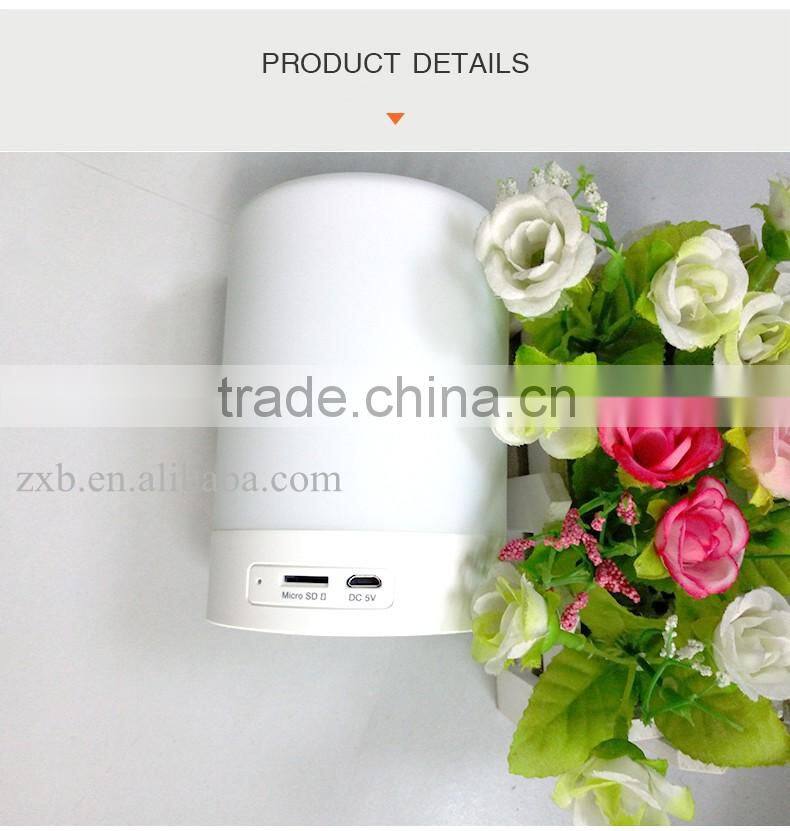 The best Valentine's day gifts romantic lighting bluetooth speaker